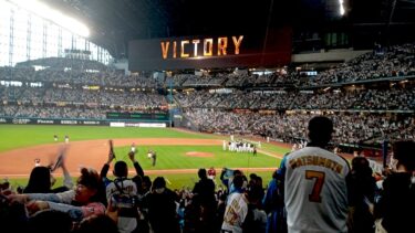 ファイターズ、エスコンフィールド初勝利！見届けてきました【北興建設】