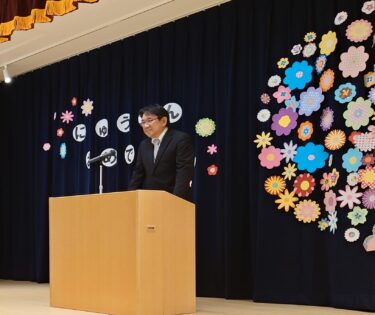 北竜町長 佐野豊 活動報告・4月3日（月）令和５年度永年勤続者表彰並びに辞令交付式、和保育園入園式、農業実習生来町挨拶、北海道町村会酪農経営に関する緊急Ｗｅｂ会議、教職員転入者挨拶