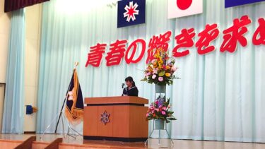 北竜町長 佐野豊 活動報告・4月7日（金）北竜町立真竜小学校入学式、令和５年度北竜町交通安全祈願祭、北竜町立北竜中学校入学式