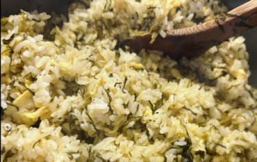 🌻 5月8日（火） 本日の日替わりランチ：高菜チャーハンでした ♪ 😊 本日より通常営業致します 🈺【お食事処向日葵】