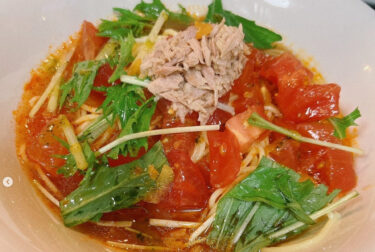 🌻 5月26日（金）本日の日替わりランチ：トマトの冷製パスタ【お食事処向日葵】