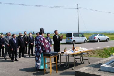 Hokuryu Şəhər Bələdiyyə Başçısı Yutaka Sano tərəfindən fəaliyyət hesabatı: 17 May Çərşənbə günü: Hokuryu Şəhərinin Yenidənqurulmasının Anma Mərasimi, Şəhər Xidməti Mükafatı Mərasimi, 2023-cü il Assambleyasının Xüsusi Sessiyası, "Günəbaxan Kəndi" Baş Assambleyasının Yığıncağı, Hokuryu Şəhər Ticarət Palatası və İndusiyanın Baş Assambleyası