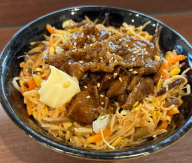 İyunun İsti Bulaq və Yemək Paketi: Mal əti Kəlbi Düyü qabı 🐂 Mal əti kəlbi ətrafı namulla mükəmməl gedir 👍 Çox dadlıdır 🤤 [Günəbaxan Parkı Hokuryu Onsen]