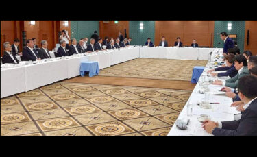 北竜町長 佐野豊 活動報告・6月13日（火）✦ 中央実行運動（農林水産常任委員会）、道選出自民党議員との朝食懇談会、要請活動（農林水産省政務三役等）、面談：水産庁安藤隆次長、林野庁織田央長官、農林水産省渡邊畜産局長、農林水産省渡邊毅官房長、道選出公明党議員との昼食懇談会、面談：国交省海上保安庁、農林水産省横山紳事務次官