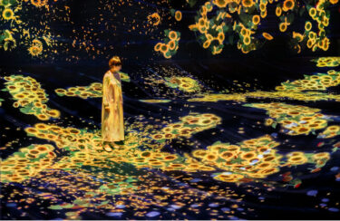 チームラボフォレスト(福岡)が、ひまわりの咲く夏の景色に。7月15日(土)から【CREA】