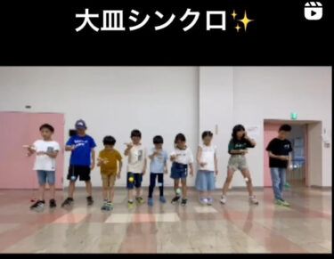 大人数での大皿シンクロ ✨ 保護者さん撮影 🎥 北竜 ✖️ 雨竜 ✖️ 沼田・３町コラボ ✨ この前より沼田町のお子さんも遊びに来てくれるようになりましたー！【北竜けん玉クラブ】
