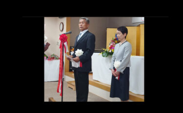北竜町長 佐野豊 活動報告・7月15日（土）加藤宰氏「瑞宝双光章受章」祝賀会