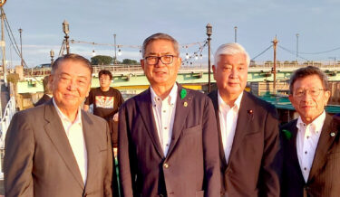 北竜町長 佐野豊 活動報告・7月20日（木）第59回東北・北海道水源林造林協議会通常総会（青森県八戸市）