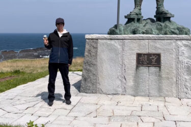 動画はゴールデンウィーク中に撮影した弁慶岬でのターンテーブル〜けん【北竜けん玉クラブ】