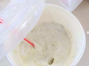 北竜町ひまわり観光センターで黒千石を使ったものを食べてみました！豆ときなこをたくさん使っていただき、とっても嬉しいです✨【黒千石事業協同組合】