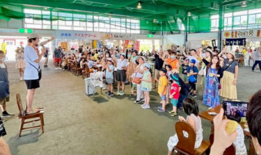 Chúng tôi đã tổ chức giải đấu oẳn tù tì tại trung tâm du lịch! ✊ Cảm ơn bạn rất nhiều vì đã tham gia 🖐 [Hiệp hội du lịch hoa hướng dương thị trấn Hokuryu]