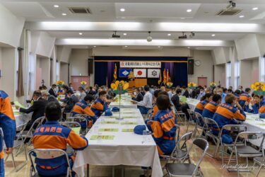 祝！北竜消防団創立１１０周年・記念式典並びに祝賀会 2023