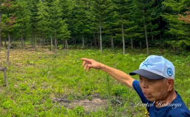 田中盛亮さんの山遊び（雨竜町渭の津・牧岡）