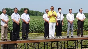 北竜町長 佐野豊 活動報告・7月22日（土）10:00 ひまわりの里オープン式・第37回ひまわり祭りの開幕