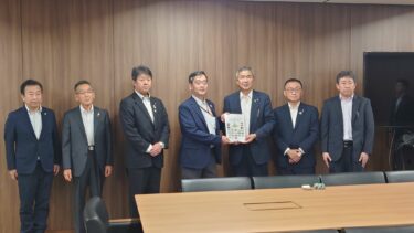 Hokuryu şəhərinin meri Yutaka Sanonun 27 İyul Cümə axşamı günü fəaliyyət hesabatı: Tokio üçün 2024-cü maliyyə ilinin inkişaf büdcəsi üçün sorğular (Qrup 4), Səhiyyə, Əmək və Rifah Nazirliyinə sorğular, Ətraf Mühit Nazirliyinə müraciətlər, Təbii Sərvətlər və Enerji Agentliyinə sorğular, İqtisadiyyat Nazirliyi və İqtisadiyyat Nazirliyinə sorğular Uşaqlar və Ailələr.