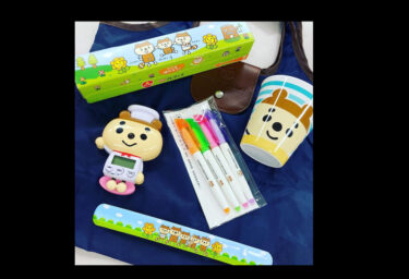 Sompo Himawari Hayat Sigorta, yarından itibaren, 7 Ağustos (Pazartesi) - 9 Ağustos (Çarşamba) tarihleri arasında "Ayçiçeği Yürüyüş Mitingi" düzenliyor! Lütfen 🌱【Hokuryu Kasabası Ayçiçeği Turizm Derneği】'ni ziyaret ettiğinizde gelip bize katılın.