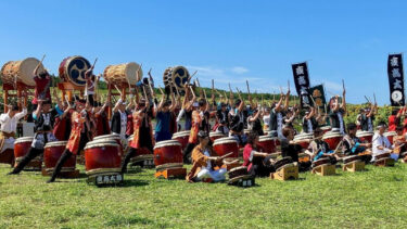 本日（8/12）は、北竜太鼓30周年記念イベント「THE 太鼓まつり in 北竜」が開催されました！とても迫力のあるかっこいい演奏でした！【北竜町ひまわり観光協会】