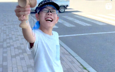 आज मैंने केंडामा के साथ सामान्य से अलग जगह पर खेला 🤩 कभी-कभी अलग जगह पर खेलना अच्छा होता है 😊 [होकुर्यु केंडामा क्लब]