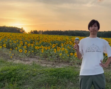 夕方のひまわり畑も綺麗でした。ゆんずけん を 🌻 の前で出来ました 👍（撮影は1週間くらい前）【北竜けん玉クラブ】