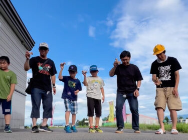 Himawari no Sato'daki turist merkezinin yanındaki büyük plaka senkronizasyonu ✨ Tomeken ile senkronize olmak istedim ama yeterli zamanım olmadığı için vazgeçtim... Tekrar deneyelim! [Hokuryu Kendama Kulübü]