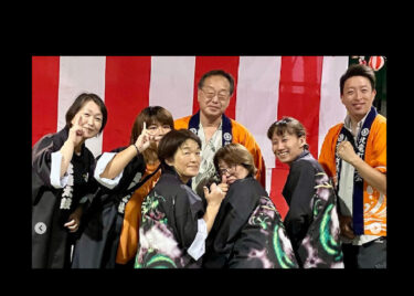 Bon Odori festivalimizi gerçekleştirdik ✨👘 ✨Katılan herkese teşekkür ederiz! 🙇‍♀️【Hokuryu Kasabası Ayçiçeği Turizm Derneği】