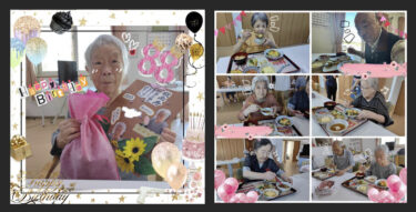 8月23日（水）米寿88歳のお誕生日会 🎉🎂 おめでとうございます！！！👏👏✨🎉 皆さんでお祝いをし大変喜んでました！【グループホーム碧水】