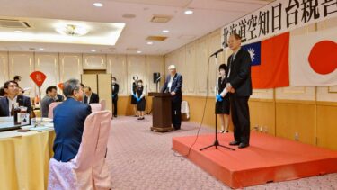 北竜町長 佐野豊 活動報告・8月9日（水）工事入札（公営住宅解体工事他）、小林札幌開発建設部長他来訪、月形町役場訪問、空知日台親善協会（岩見沢市）：講演『最近の台日関係と地方交流』・講師 〜 台北駐日経済文化代表札幌分処 処長・粘信士 氏