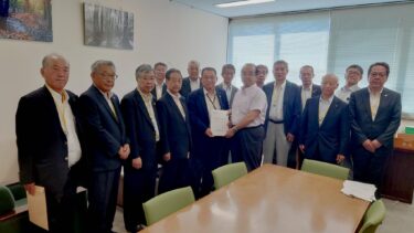 北竜町長 佐野豊 活動報告・8月2日（水）水源林造林協議会理事会（東京都）、令和６年度予算要望活動 ✦ 面談〜農林水産省渡邊毅官房長、✦面談〜青山豊久林野庁長官、✦面談〜谷村栄二林政部長