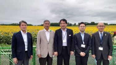 Hokuryu şəhərinin meri Yutaka Sanonun fəaliyyət hesabatı; 7 avqust bazar ertəsi bələdiyyə sədri, şöbə rəisləri və s. ilə görüş; Regional İnkişaf Bürosunun baş direktoru Soraçi Suzukinin səfəri