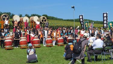 北竜町長 佐野豊 活動報告・8月12日（土）北竜太鼓創立３０周年記念演奏会 ー THE太鼓祭り in 北竜2023 ー