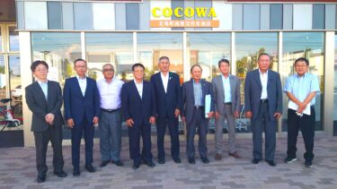 北竜町長 佐野豊 活動報告・8月23日（水）いなつ久を励ます会（岩見沢市）、名刺交換会·記念撮影、厚沢部町議会視察対応（COCOWA）