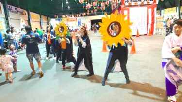 北竜町長 佐野豊 活動報告・8月25日（金）北海道農業会議常設審議委員会（札幌市）