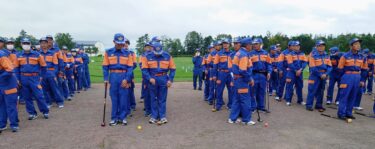 北竜町長 佐野豊 活動報告・8月30日（水）北空知分会体力増強訓練大会