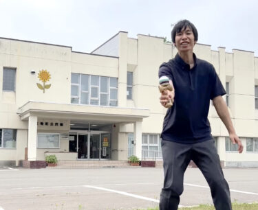 ジャグ一周初メイク ✨ 初メイクは晒される所存です【北竜けん玉クラブ】