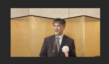 北竜町長 佐野豊 活動報告・9月2日（土）幌加内町新そばまつり参加、（一社）北海道建築士会・第45回全道大会式典・北空知大会：基調講演『私の時計り』講師・菊野昌宏·氏（深川市出身）、懇親会