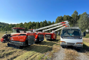 2023年・秋 🌾 ▶︎▶︎ 稲刈り ③ コンバインで収穫した籾は 美葉牛ライスセンターに運びます 🚚 💨 今日も一日お疲れ様でした ♪【農事組合法人ほのか】