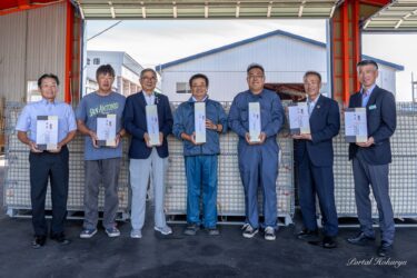 2023 की फसल से नए चावल की पहली खेप: "सूरजमुखी चावल", "मोची चावल", और "सकामाई सुइसी"!