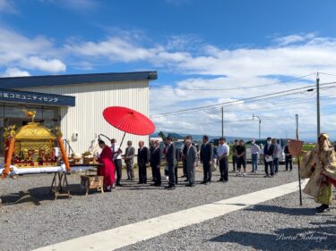 令和5年 真龍神社 秋季例大祭 御神幸＠和コミュニティセンター（和町内会）