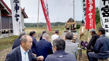 北竜町長 佐野豊 活動報告・9月19日（火）終日職員と打ち合わせ