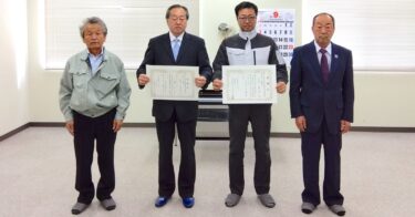 【感謝状を頂きました】 雨竜土地改良区理事長・高田 様、北友南地区期成会会長・吉本 様より 北興・大北土建工業JVでの地域ボランティア活動において 感謝状を頂きました【北興建設】