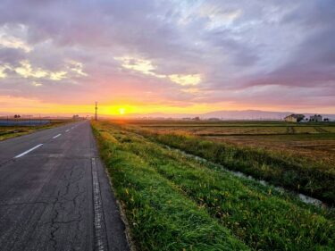 Hokuryu şəhərinin meri Yutaka Sanonun fəaliyyət hesabatı, 25 sentyabr (Bazar ertəsi) Hokkaydo Kənd Təsərrüfatı Şurasının (Sapporo şəhəri), Hokkaydo Ümumi İşlər Assosiasiyasının Aylıq Maliyyə Təftişi Daimi Müşavirə Komitəsi