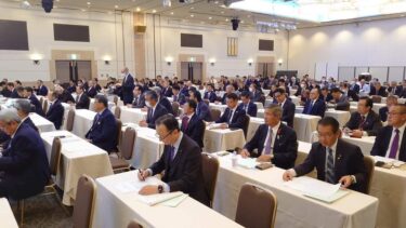 Hokuryu Kasabası Belediye Başkanı Yutaka Sano'nun faaliyet raporu: Perşembe, 26 Ekim (Sapporo Şehri) Hokkaido Kasaba ve Köy Derneği Tarım, Ormancılık ve Balıkçılık Daimi Komitesi, Hokkaido Kasaba ve Köy Derneği Politika Toplantısı, Hokkaido Kasaba ve Köy Derneği Tarım, Ormancılık ve Balıkçılık Alt Komitesi, 14 Hokkaido Bölgesindeki Kasaba ve Köy Dernekleri Başkanları Toplantısı, Hokkaido Valisi ile Toplantı