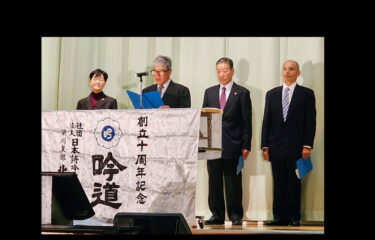 北竜町長 佐野豊 活動報告・11月3日（金）文化の日 ☆ 第46回北竜町町民文化祭