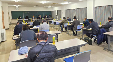 北竜町長 佐野豊 活動報告・11月10日（金）町行政懇談会『碧水・美葉牛地区』、町行政懇談会『和地区』