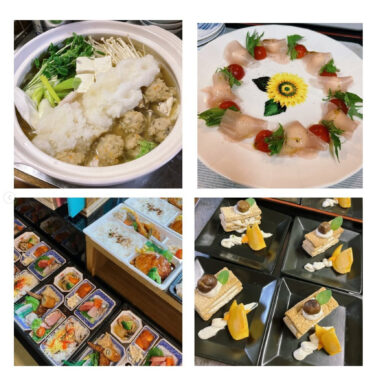 🌻 11月26日（土）本日の日替わりランチ：酢豚ならぬ「酢鳥」ランチでした【お食事処向日葵】