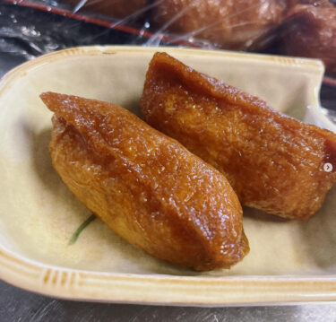 🌻 11月28日（火）温かい牛すきそば ➕ いなり寿司 ➕ ミニプリンのセットで ¥900！お得なセットでした ♪【お食事処向日葵】