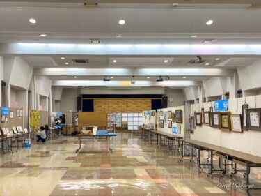 （お知らせ）11月2日（木）11月3日（金）第４６回北竜町町民文化祭が北竜町公民館・体育館で開催されます！チャリティバザーも開催！