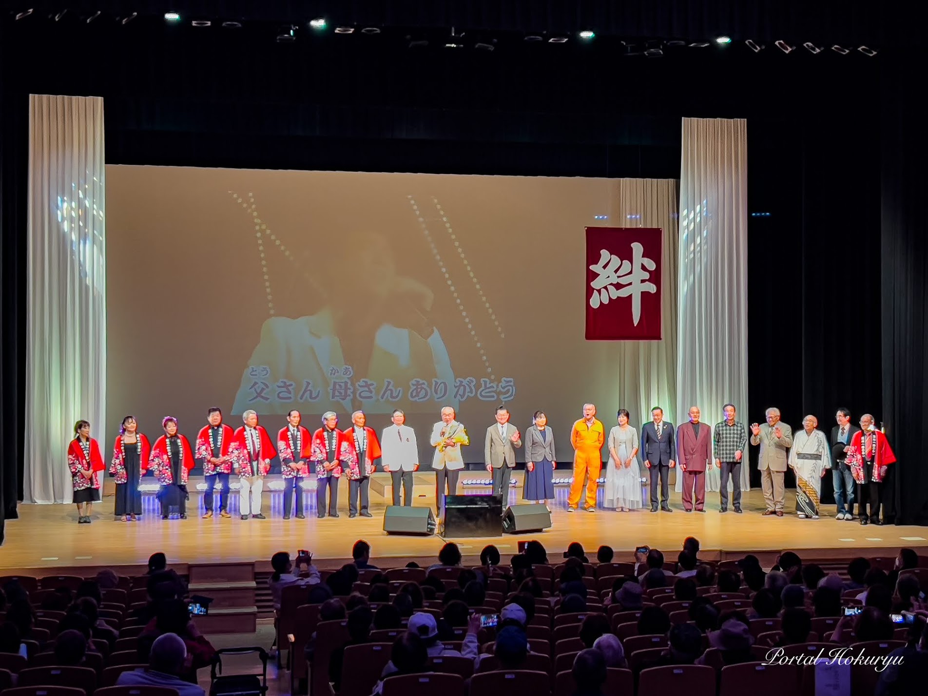 第３回チャリティー深川「ふるさと唄まつり」に木村和雄さん（北竜町議会議員）が参加し熱く歌い上げる