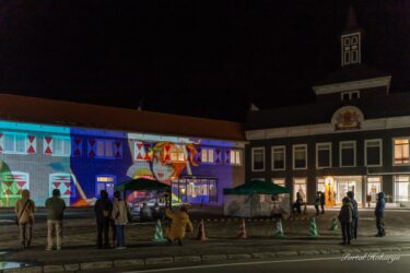 プロジェクションマッピング ☆ ナイト 2023 開催！（主催：サンフラワーパーク北竜温泉・製作：北海道情報大学情報メディア学部）