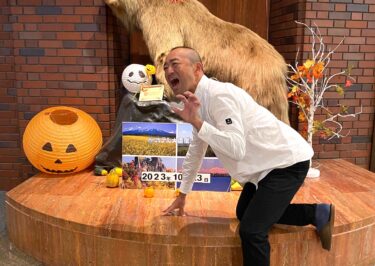 今年もあと２か月、よろしくお願い致します 😀【北竜ひまわり整骨院】